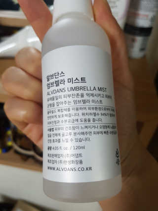 러블리별님이 올린 리뷰 사진 2