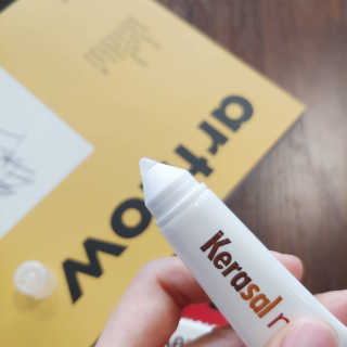 마시님이 올린 리뷰 사진 2