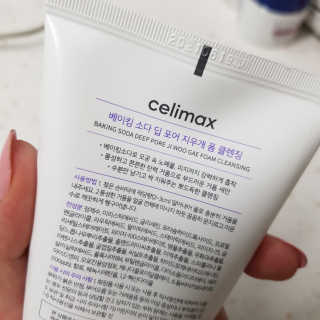 YuriChoi님이 올린 리뷰 사진 3