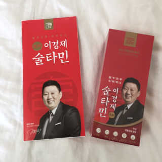 올인님이 올린 리뷰 사진 1