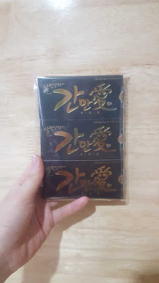 꾹꾹이님이 올린 리뷰 사진 1