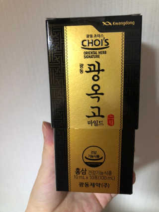 하이헬로우안녕님이 올린 리뷰 사진 1