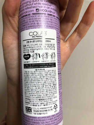 dewwwww님이 올린 리뷰 사진 3