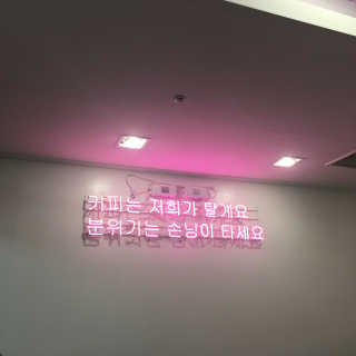 룰루랄라님이 올린 리뷰 사진 1