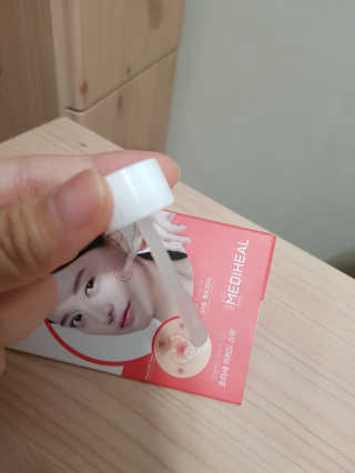 라푼젤님이 올린 리뷰 사진 4
