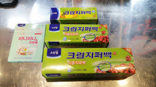 a마시등장a님이 올린 리뷰 사진 1