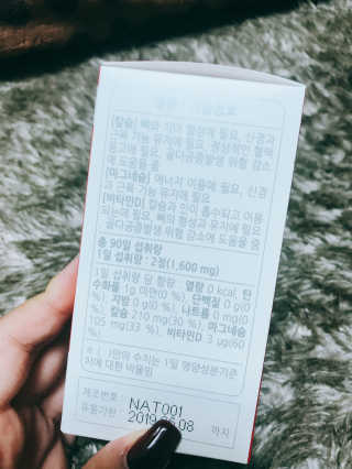 케지냐님이 올린 리뷰 사진 4