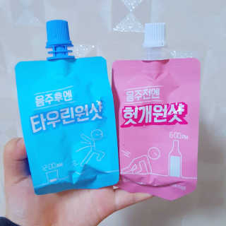천호식품 숙취해서 헛개원샷, 타우린원샷 술푼너에게 — 3.83점을 준 리뷰어가 2017년 12월 올린 사용 사진