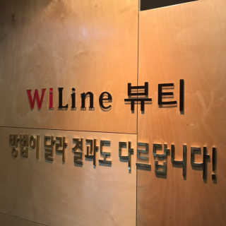 HanhaeLee님이 올린 리뷰 사진 1