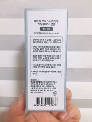 으뜸님이 올린 리뷰 사진 4
