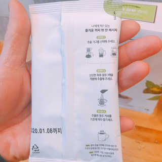 (주)쟈뎅 [쟈뎅] 클래스 신선한 하루 원두+여과지 SET — 5점을 준 리뷰어가 2019년 3월 올린 사용 사진