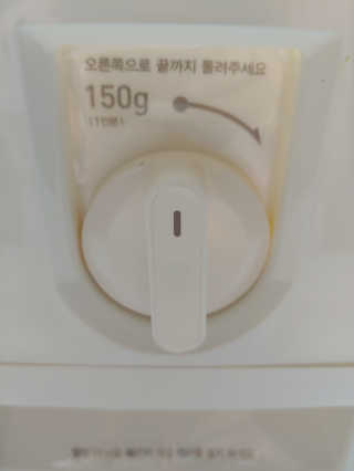 창신리빙 [프랑코 다이얼 계량 쌀통 12kg] 똑똑한 정리 수납 — 5점을 준 리뷰어가 2019년 2월 올린 사용 사진