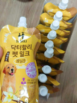 현이님이 올린 리뷰 사진 2