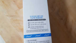세빵님이 올린 리뷰 사진 3