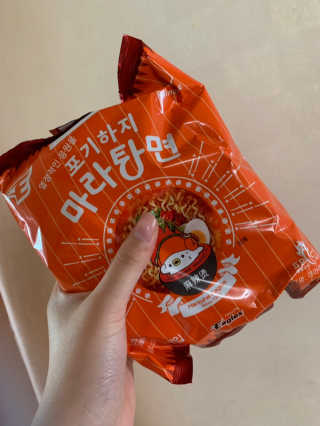 [풀무원] 포기하지 마라탕면 — 5점을 준 리뷰어가 2019년 7월 올린 사용 사진