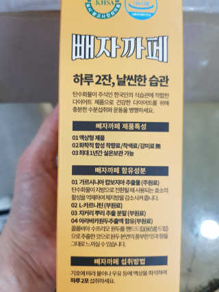 몽쉐리님이 올린 리뷰 사진 4