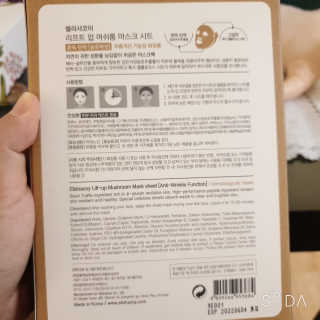 BoRaJin님이 올린 리뷰 사진 2