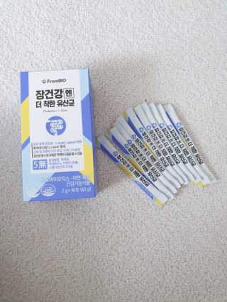 프롬바이오 엄마의 마음을 담은 장건강엔 더 착한 유산균 — 5점을 준 리뷰어가 2019년 12월 올린 사용 사진