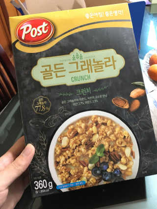 박병규님이 올린 리뷰 사진 1