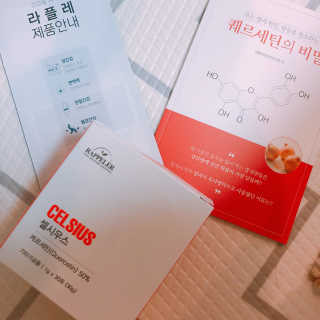 라플레 염증을 청소하는 퀘르세틴, 셀시우스 — 5점을 준 리뷰어가 2018년 12월 올린 사용 사진