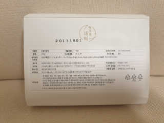JihyeChoi님이 올린 리뷰 사진 3