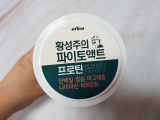 게링𖤐님이 올린 리뷰 사진 4