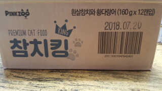 승희님이 올린 리뷰 사진 1