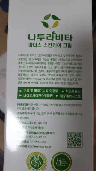 갱얼쥐사랑님이 올린 리뷰 사진 3