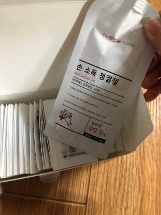 휘리릭뿅님이 올린 리뷰 사진 3