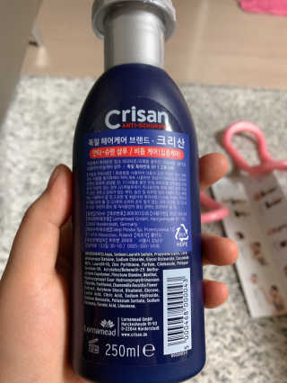 [크리산] 비듬케어 안티슈펜 샴푸 인텐시브 — 4.5점을 준 리뷰어가 2020년 3월 올린 사용 사진