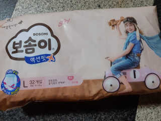 수띠니님이 올린 리뷰 사진 1