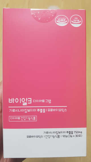 맛잇니님이 올린 리뷰 사진 1