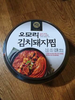 남히님이 올린 리뷰 사진 1