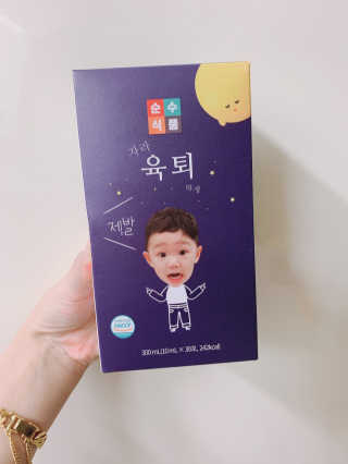 달디유님이 올린 리뷰 사진 1