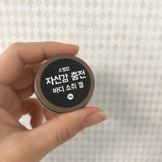 Fullmoon님이 올린 리뷰 사진 1