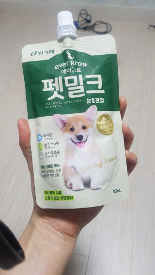진진님이 올린 리뷰 사진 3
