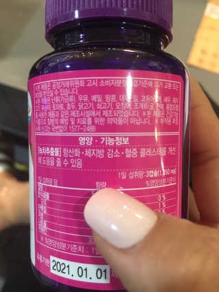 NariMon님이 올린 리뷰 사진 4