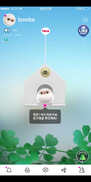 boombee님이 올린 리뷰 사진 2