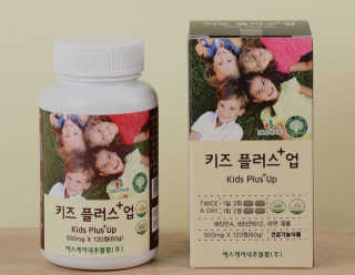 비타맘 키즈플러스업 성장기 어린이 멀티비타민미네랄 120정 — 5점을 준 리뷰어가 2020년 2월 올린 사용 사진