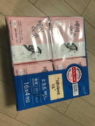 elizabeth님이 올린 리뷰 사진 2