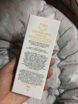 꽃재은님이 올린 리뷰 사진 2