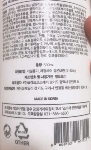 horim님이 올린 리뷰 사진 3