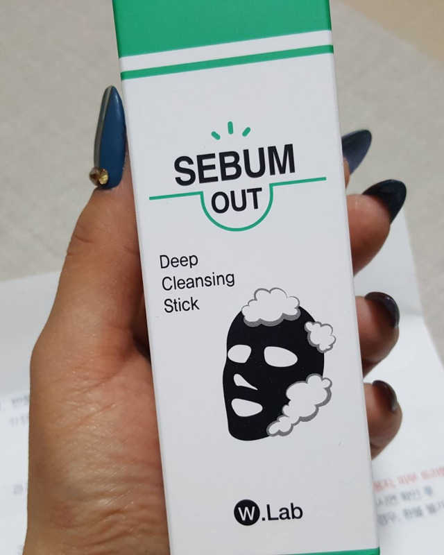 피지킬스틱 리뷰 사진