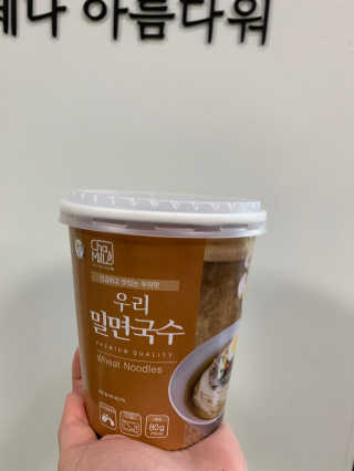 persona님이 올린 리뷰 사진 2