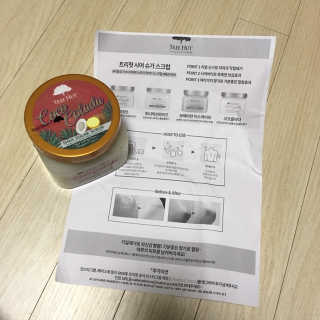 hi님이 올린 리뷰 사진 2