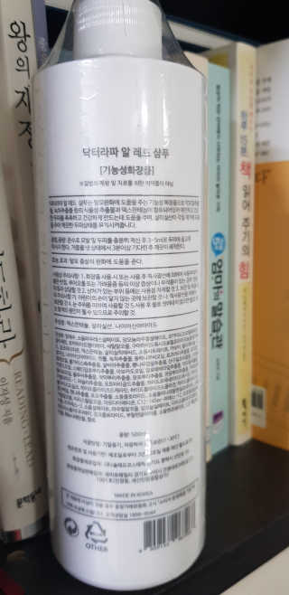 묵향7님이 올린 리뷰 사진 2
