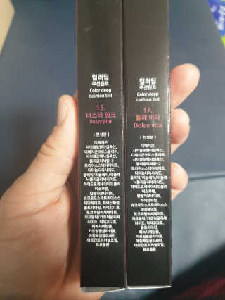 헤네짱님이 올린 리뷰 사진 2