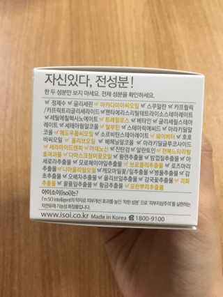 Ann님이 올린 리뷰 사진 4