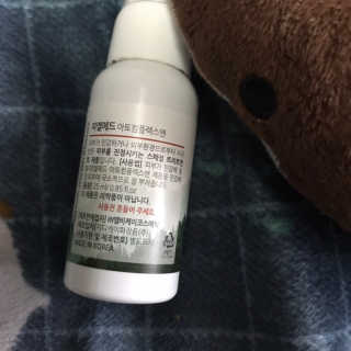 정아님이 올린 리뷰 사진 3
