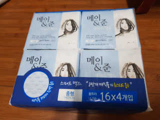 메이앤준 스피드맥스 — 4점을 준 리뷰어가 2019년 3월 올린 사용 사진